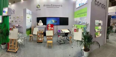 康大集團亮相第76屆中國教育裝備展示會 以深耕與創新引領美術教育新未來