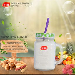 杏仁花生汁 杏仁花生汁 方鮮食品值得選擇