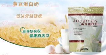 優莎納幸福每一個家庭