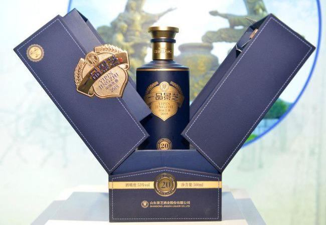 嫁不出去的景芝,兩度聯姻失敗,這是要砸手里的節奏?|今世緣|白酒|酒企