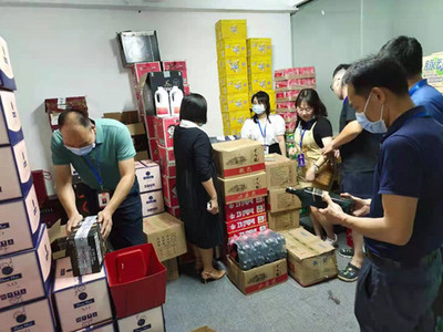 赤坎區市場監管局開展酒類產品專項檢查