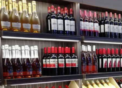 白酒有哪些加盟品牌 代理中國酒類批發網發展前景大