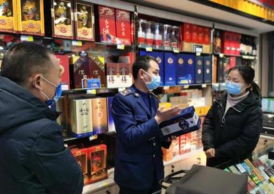 陜西旬陽(yáng)市開展酒類專項(xiàng)整治行動(dòng)