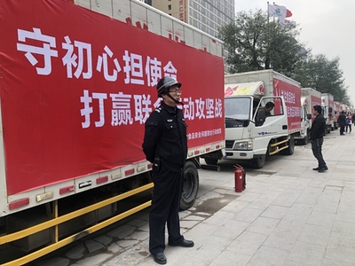 陜西西安市公開(kāi)銷(xiāo)毀食品安全問(wèn)題聯(lián)合行動(dòng)罰沒(méi)物品