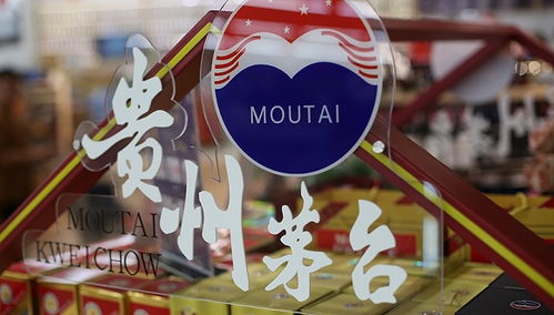 茅臺(tái)醬香酒公司發(fā)布缺貨致歉信,一次饑餓營(yíng)銷(xiāo)