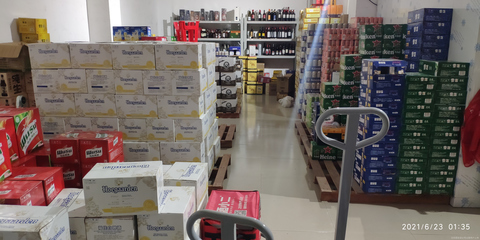 靖西叫酒酒類經(jīng)營(yíng)部