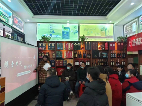 武穴市局:算好經(jīng)營&ldquo;三筆賬&rdquo; 架通客我&ldquo;連心橋&rdquo;