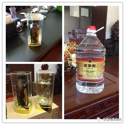 精品推薦 日常消費(fèi)類