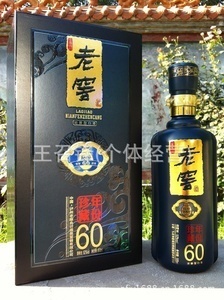 【曲品】曲品價格/圖片_曲品批發(fā)/采購_曲品廠家/供應(yīng)商