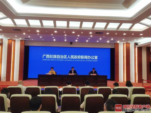 廣西已有超1.3萬種產品掛網(wǎng)銷售,白酒 螺螄粉等產業(yè)成績亮眼