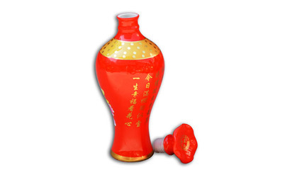 【景德鎮(zhèn)陶瓷酒瓶 一斤美人魚酒瓶 散裝酒瓶陶瓷罐子】價格,廠家,圖片,酒類包裝,李國龍(個體經營)-