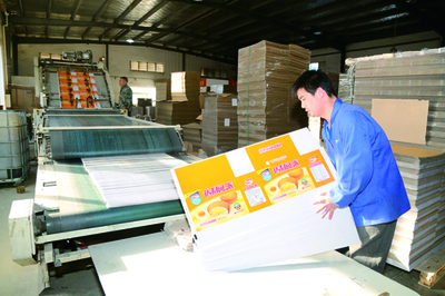 食品包裝產銷旺