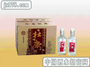 杜康藍(lán)寶石酒 玻璃瓶簡裝下的卓越品質(zhì)與經(jīng)營之道