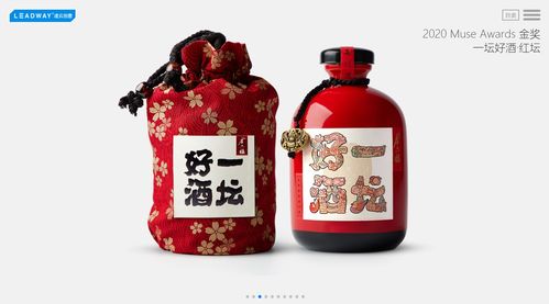 包裝設(shè)計(jì)中的營銷思維 凌云創(chuàng)意如何通過視覺營銷賦能酒水行業(yè)